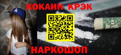 твердый Будённовск