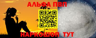 MDMA Premium VHQ Бугуруслан