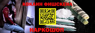 MDMA Premium VHQ Бугуруслан