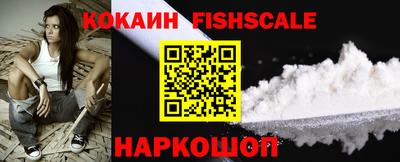 твердый Будённовск