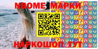 COCAINE Бузулук