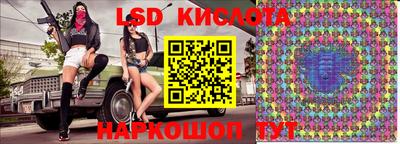 MDMA Premium VHQ Бугуруслан