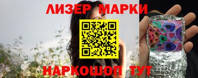 MDMA Premium VHQ Бугуруслан