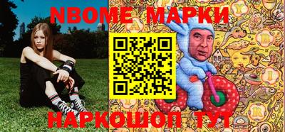 MDMA Premium VHQ Бугуруслан