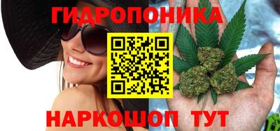 COCAINE Бузулук