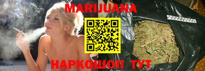 твердый Будённовск