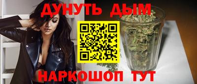 COCAINE Бузулук