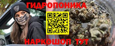 MDMA Premium VHQ Бугуруслан