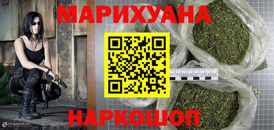 COCAINE Бузулук