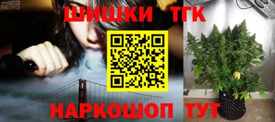 MDMA Premium VHQ Бугуруслан