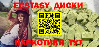 твердый Будённовск