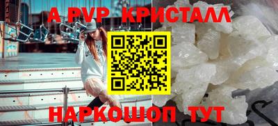 твердый Будённовск