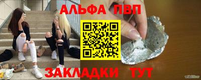 MDMA Premium VHQ Бугуруслан