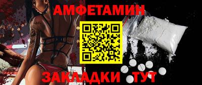MDMA Premium VHQ Бугуруслан