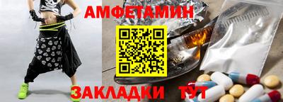 твердый Будённовск