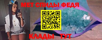 MDMA Premium VHQ Бугуруслан