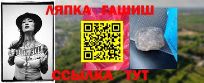 MDMA Premium VHQ Бугуруслан
