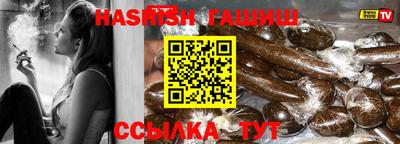 MDMA Premium VHQ Бугуруслан