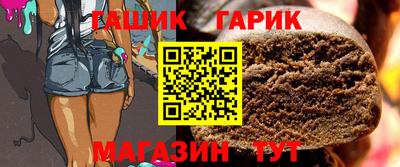 COCAINE Бузулук