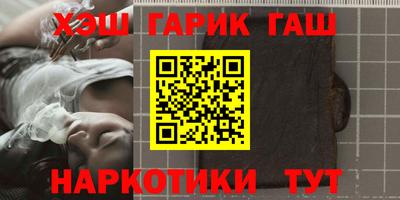 COCAINE Бузулук