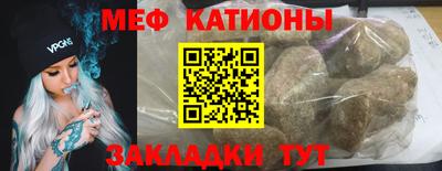 MDMA Premium VHQ Бугуруслан