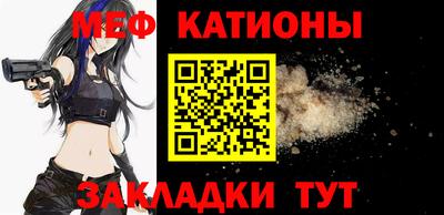 MDMA Premium VHQ Бугуруслан