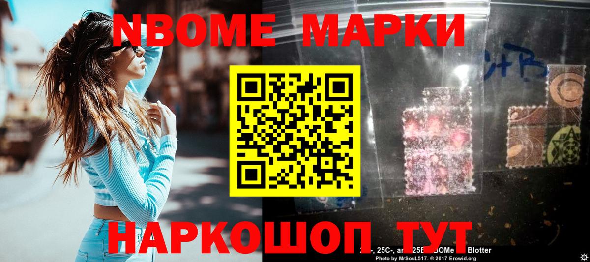 Магнитогорск  ЛСД экстази кислота  Лсд 25 экстази кислота  Вход с VPN 